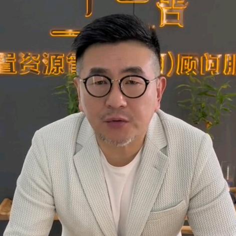十二喜蓝叔
