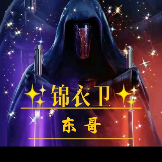 光伏安装2025