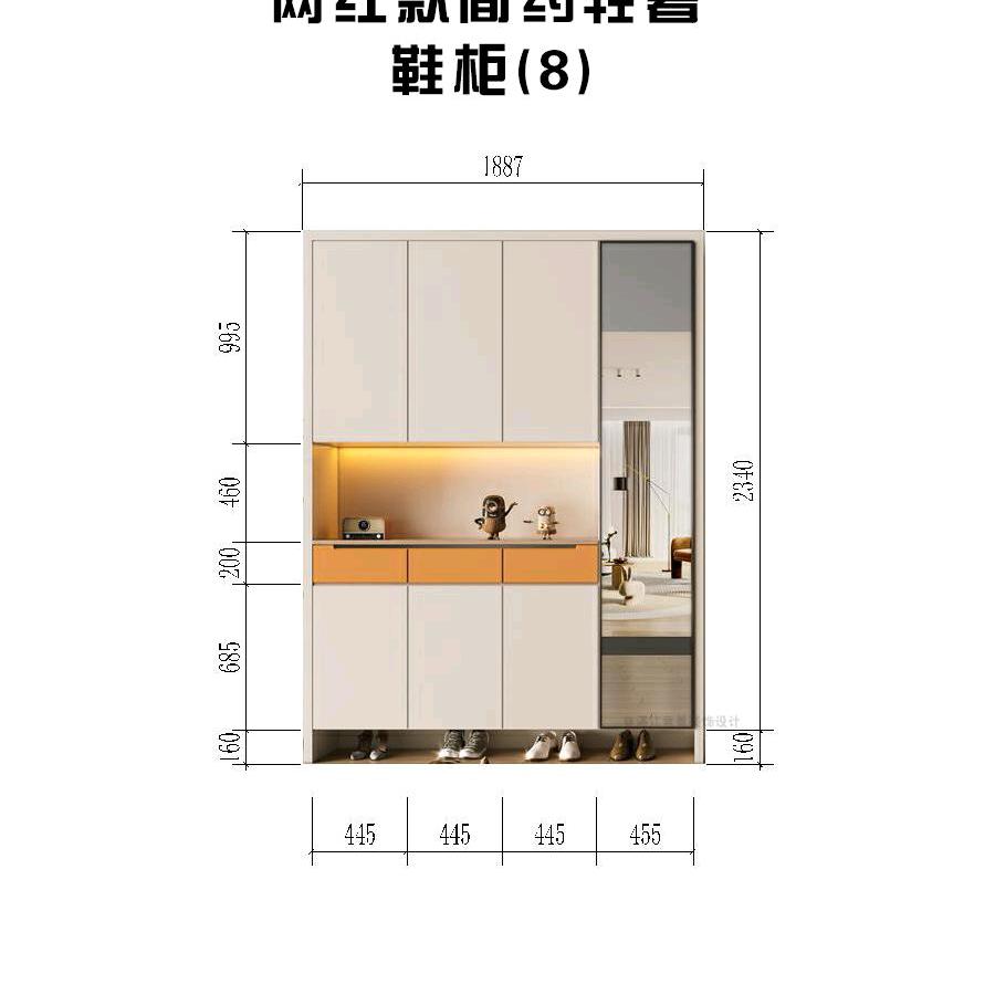 恋家装饰AA