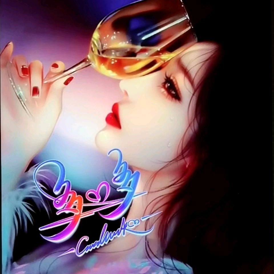 💕᭄Lᵒᵛᵉᵧₒᵤ💕᭄🕊