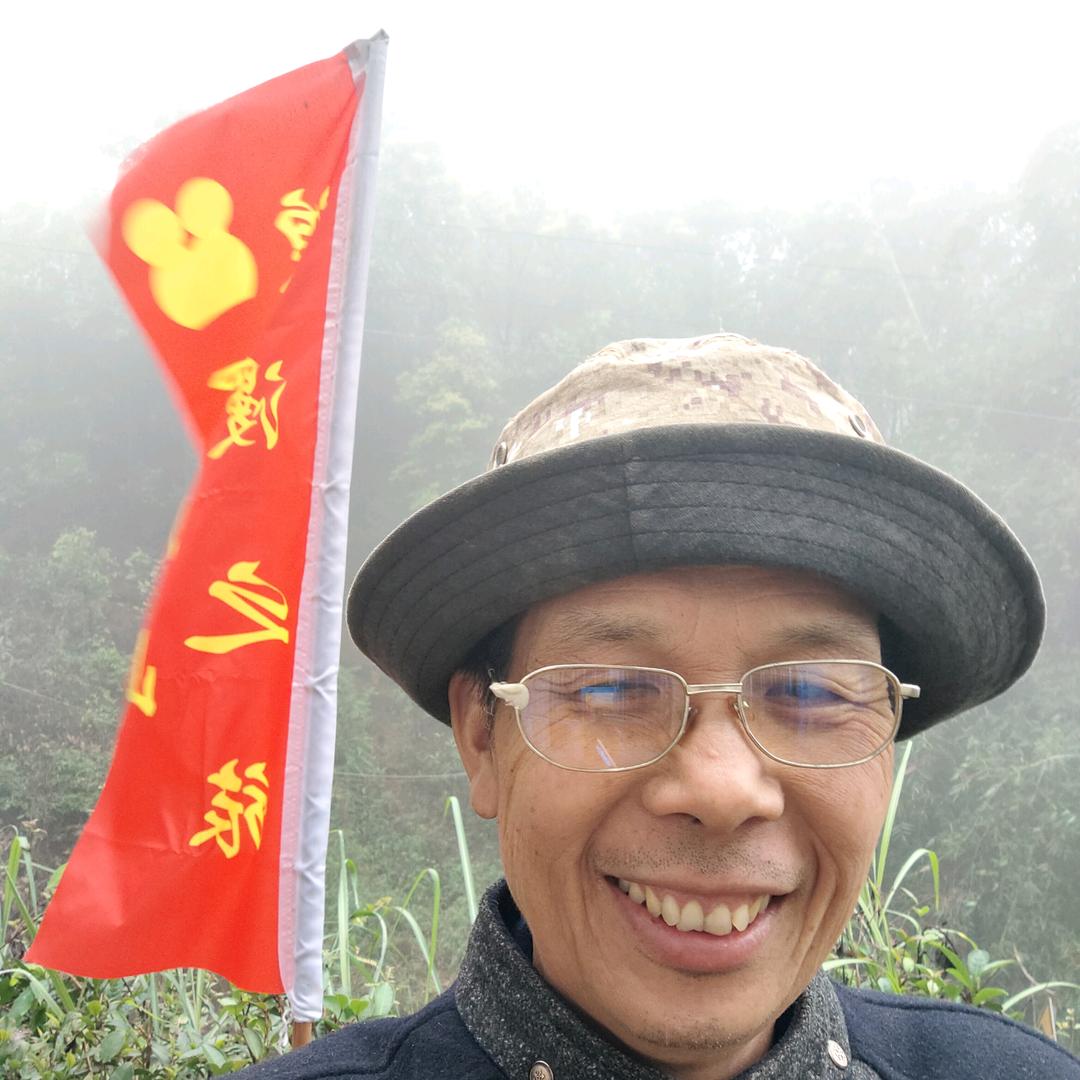 罗漫山人
