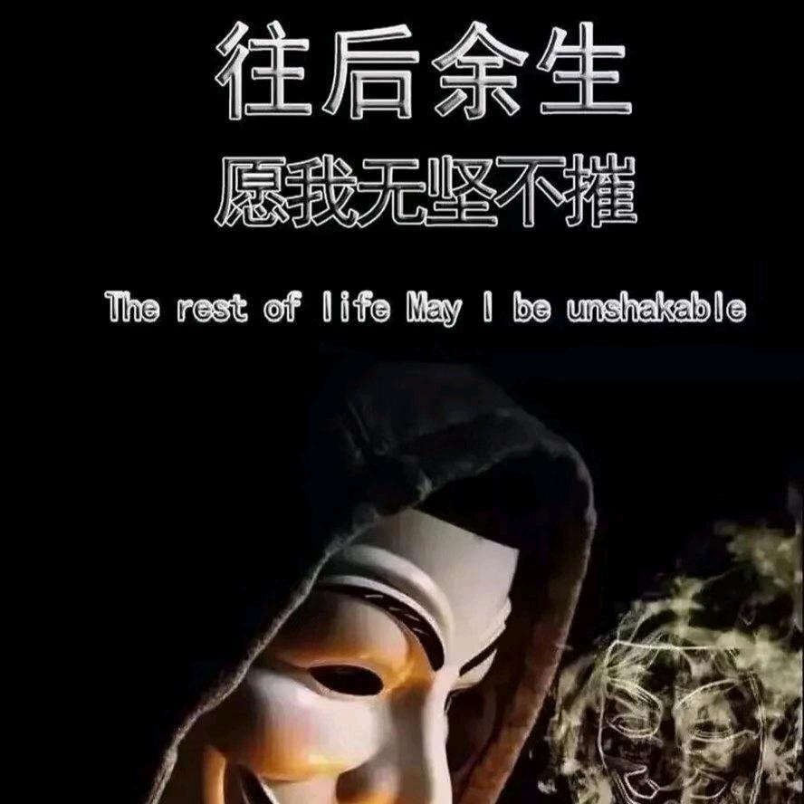 笛梵特动漫装饰画