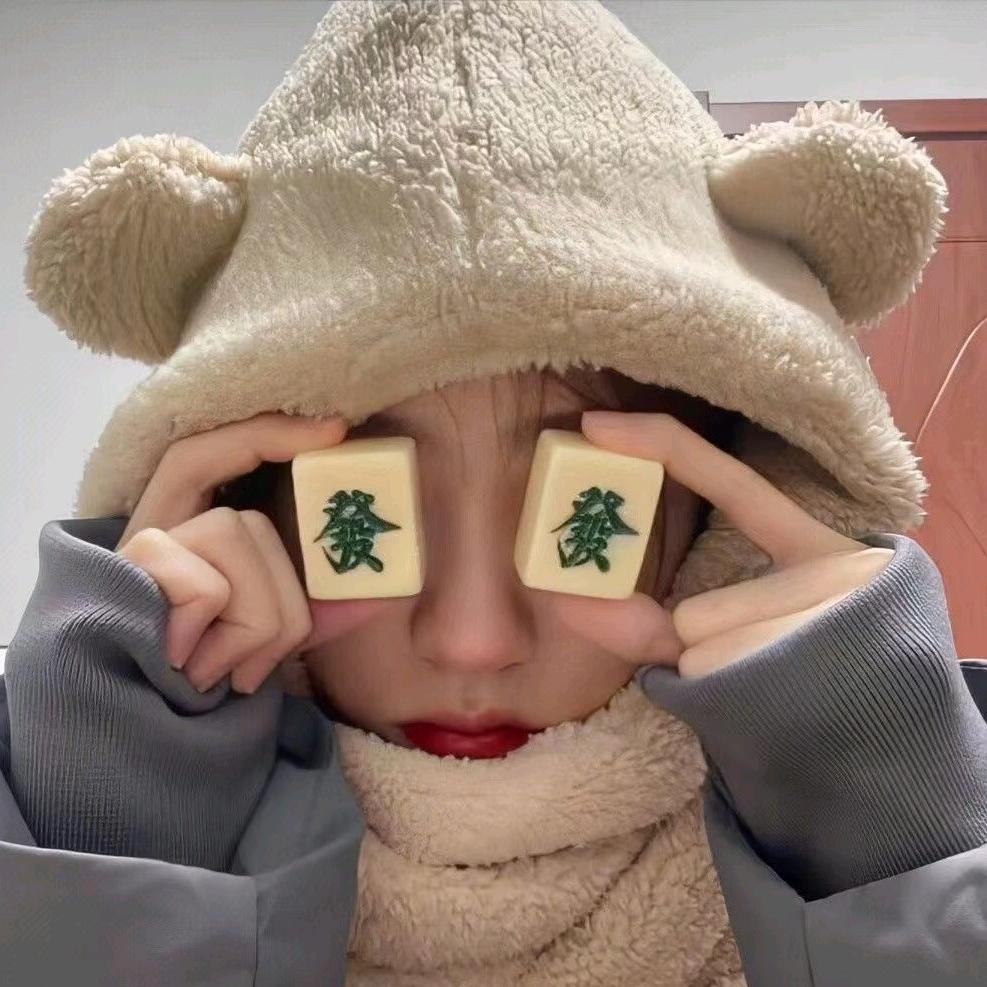 小糖不甜☺︎