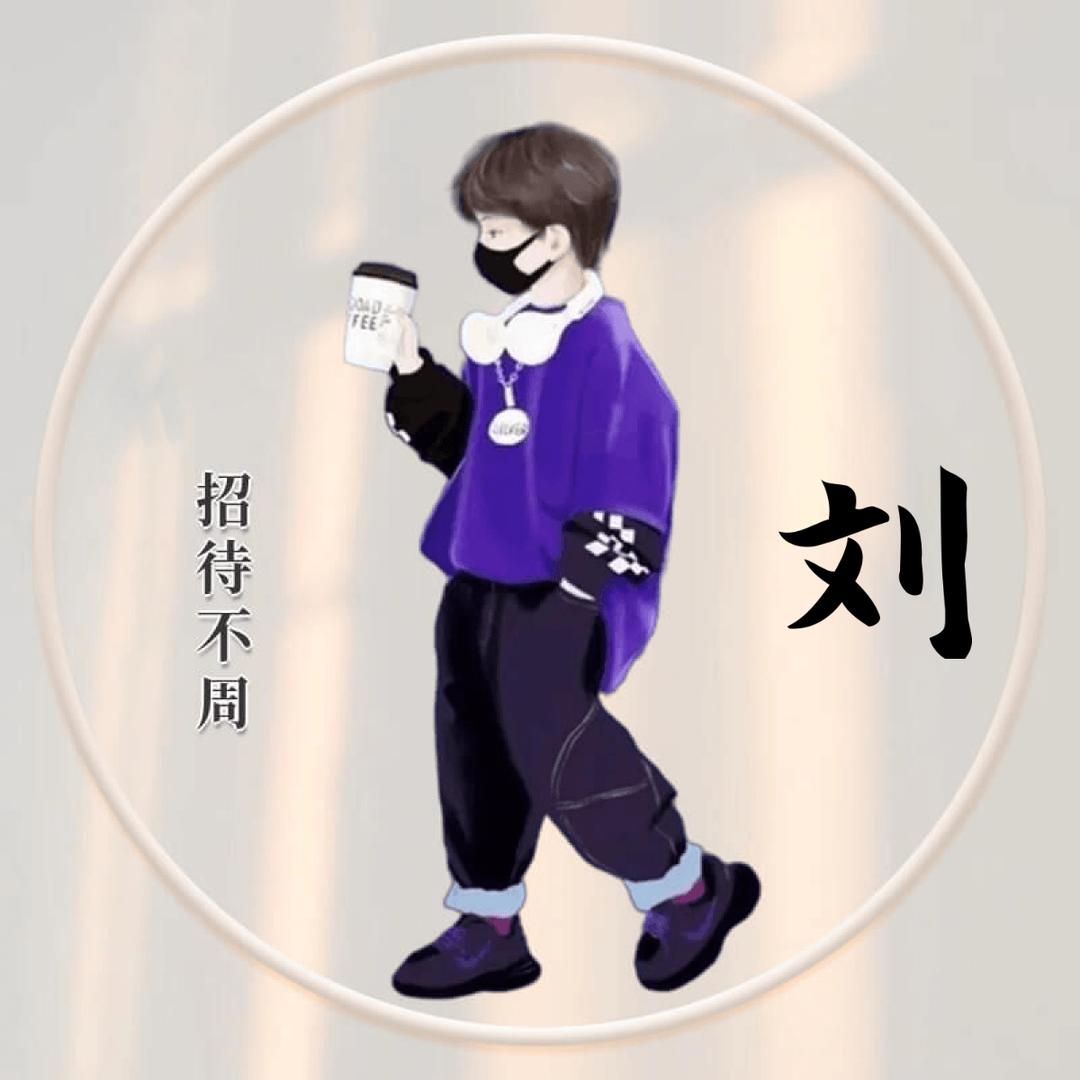 锋哥
