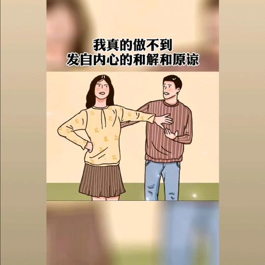 心善福自来🍎