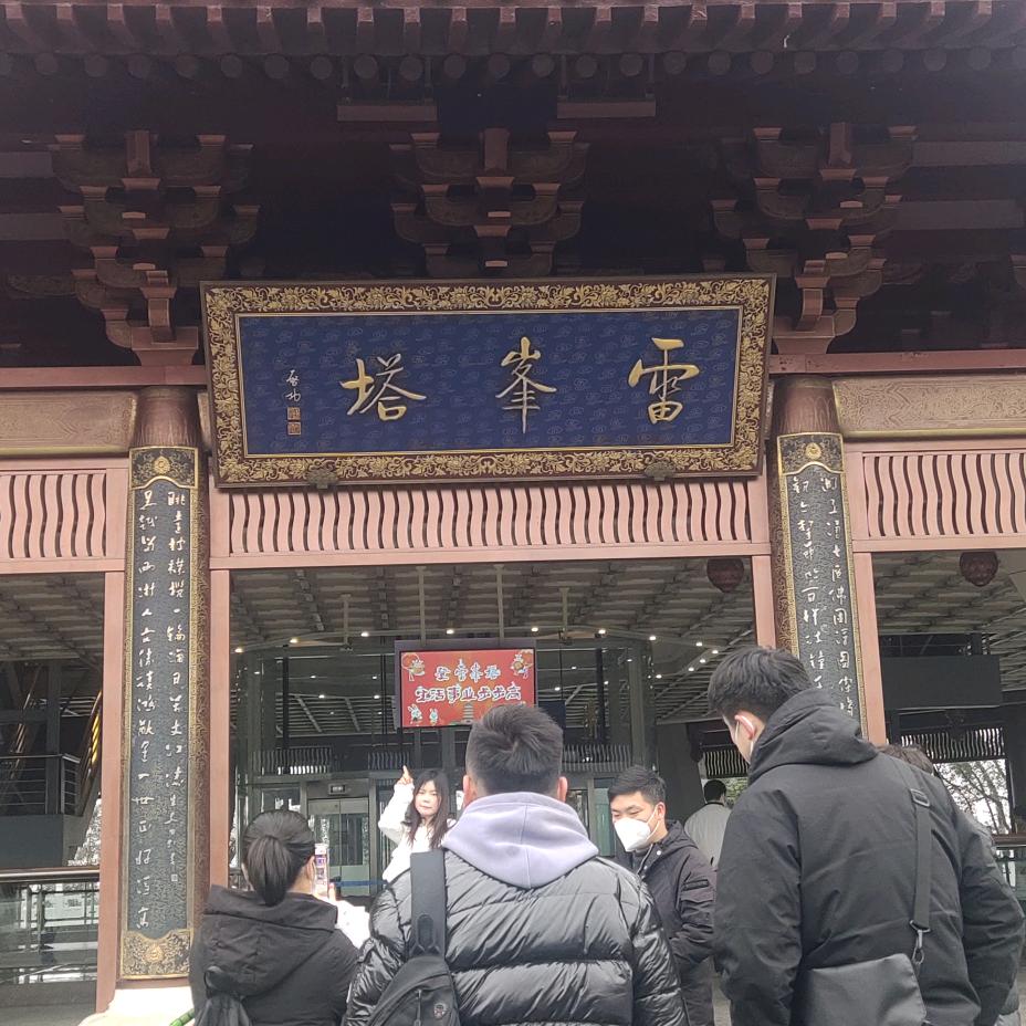 青柠、若雨、心已寒