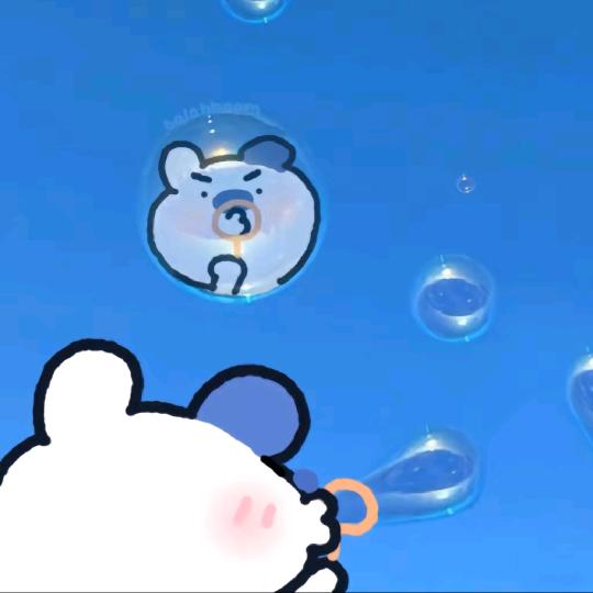 来一口