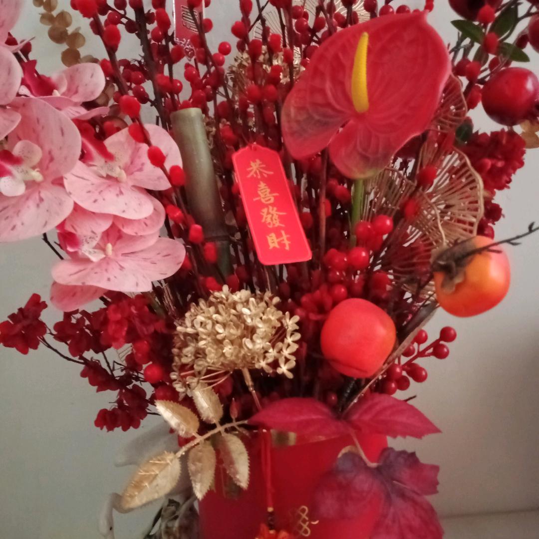 好运姐
