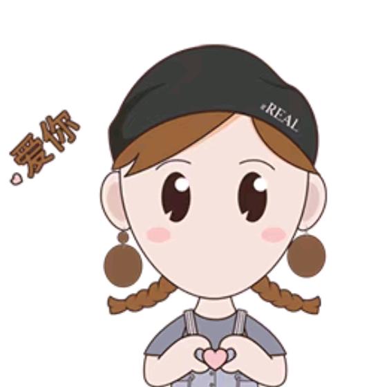 朗悦公园茂瑞尔It'REAL瑞尔女装小美