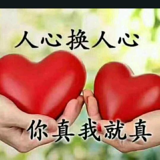 ^O^☞迷茫的人☜^O^