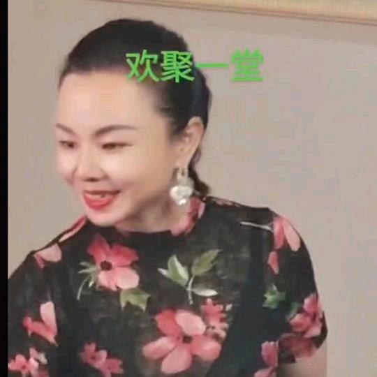 艺韵