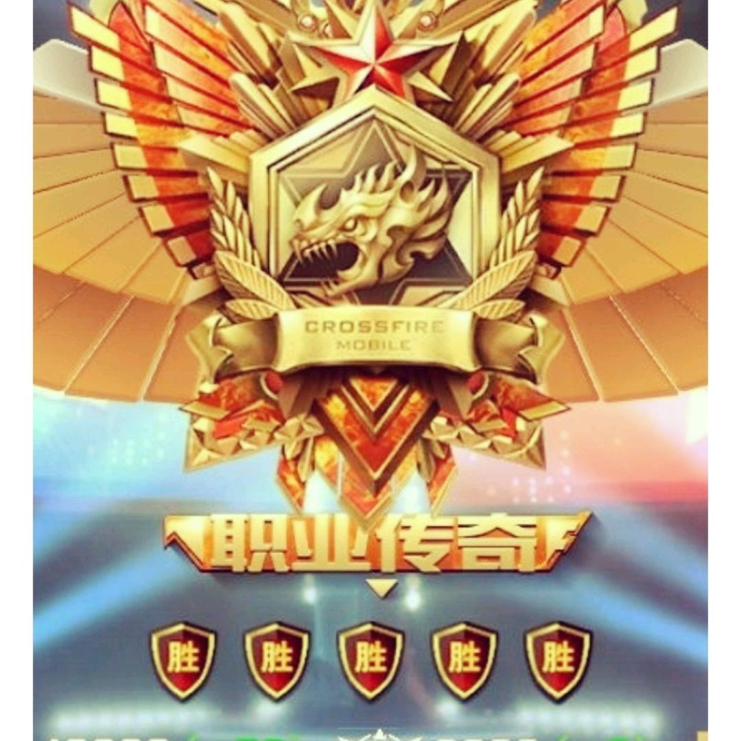 乖乖