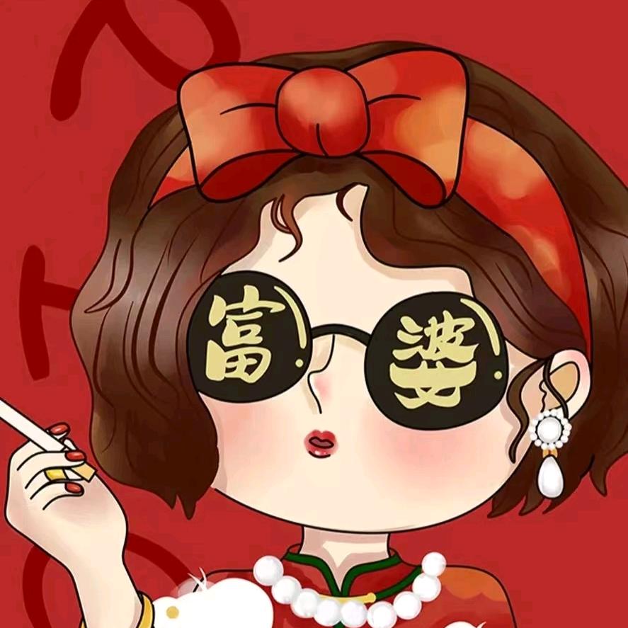 ✨钱💰 多💰 多✨