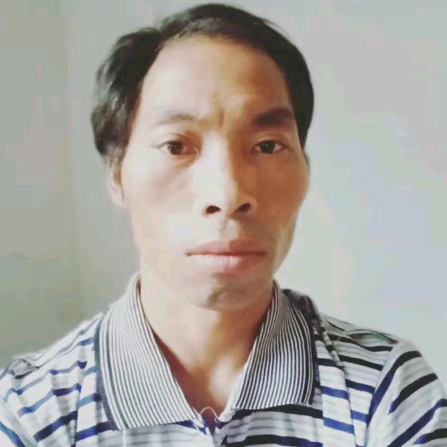 游氏宗亲