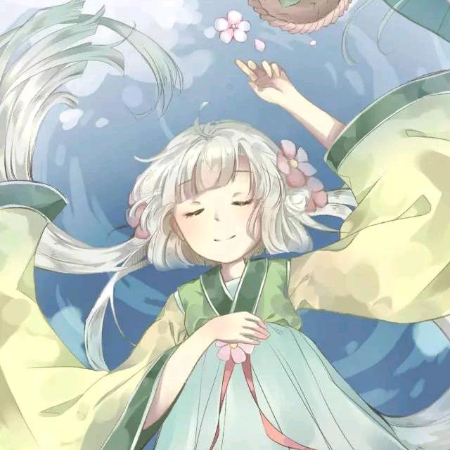 芳香