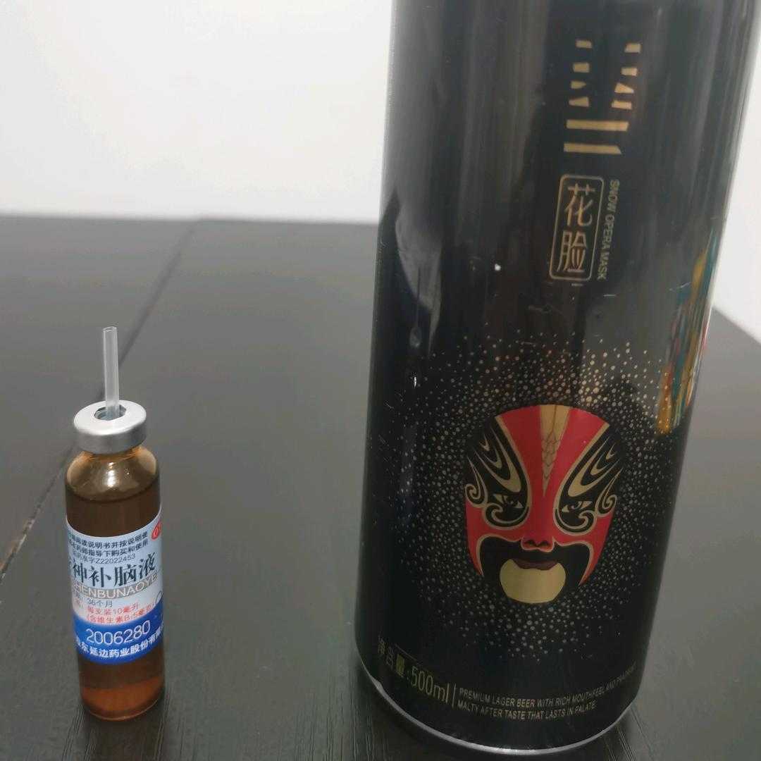 暴富暴瘦不可得兼