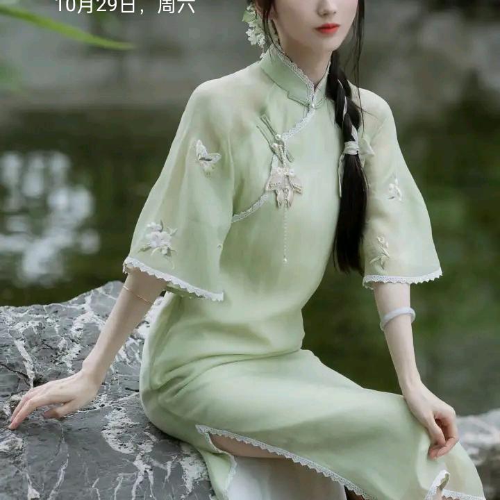 有字