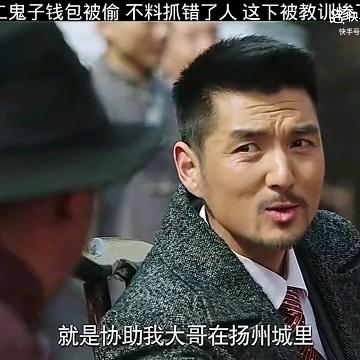 熊伦富