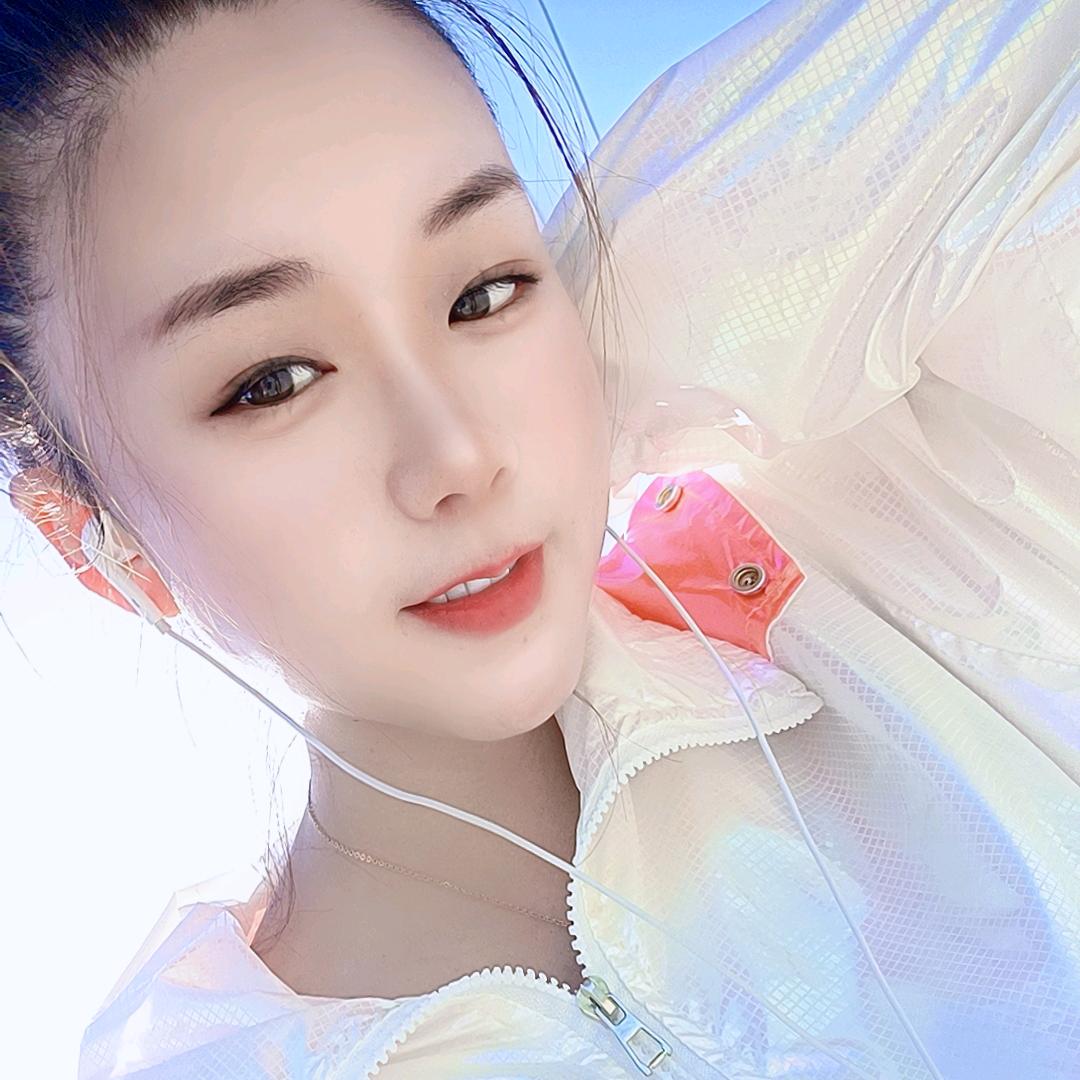 你的丫头