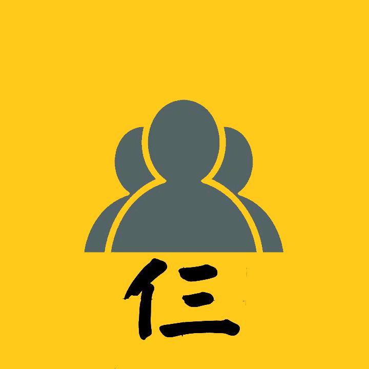 仨人和影音