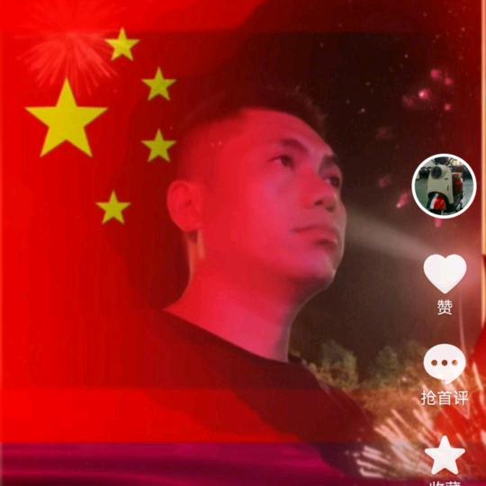 海哥新能源电动车商行
