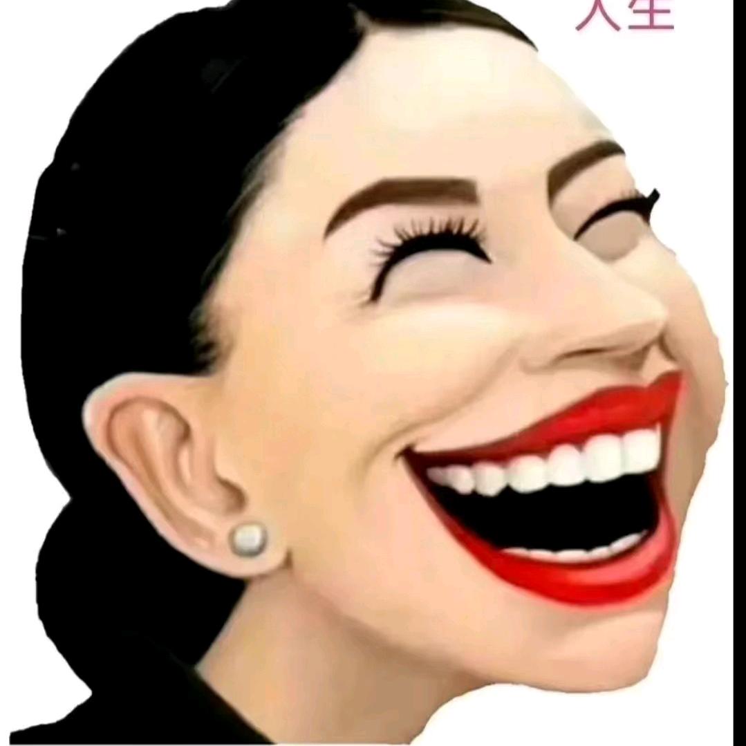 我来逗你笑