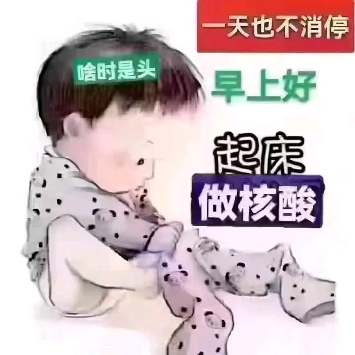 A🌈雨夜🌈