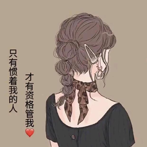 无👣👣所👁👁谓🎤