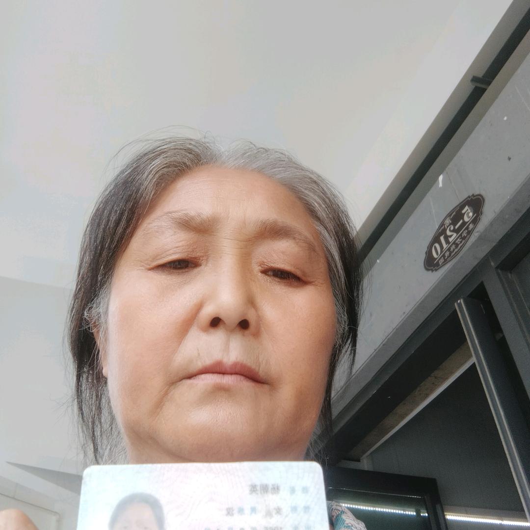 丨……：：用的口981635727185