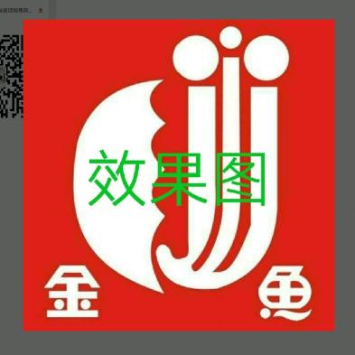 金鱼装饰_
