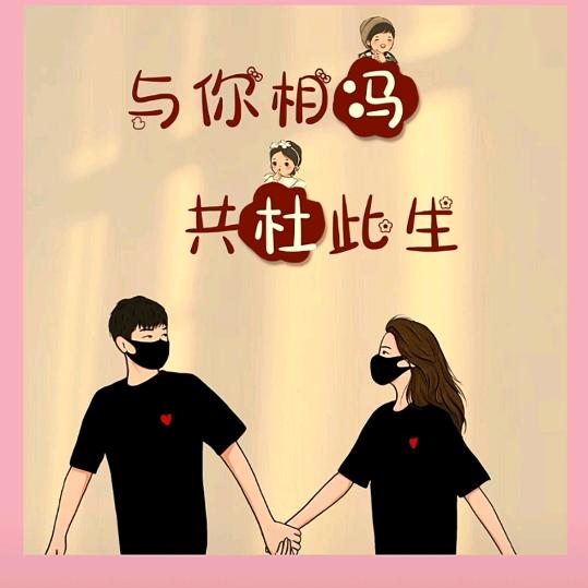 爱不言弃