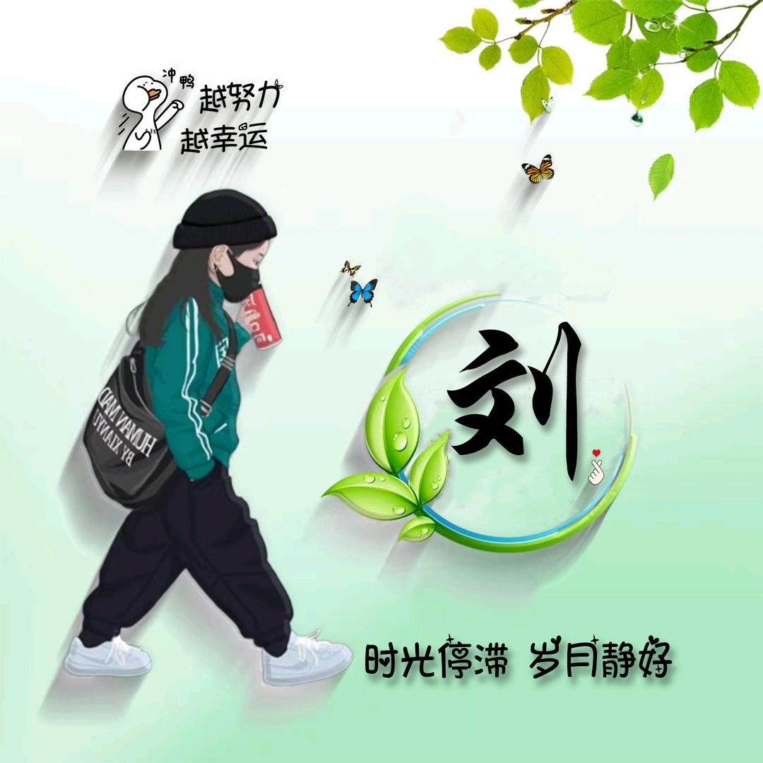 笑靥如花，不负韶华