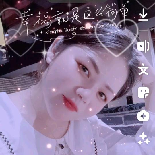 🥀এ᭄不必 ꦿ谁💔懂我ོ࿐ᩚ