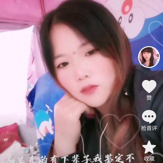 伤口放盐放辣，怎样的滋味自己才知道