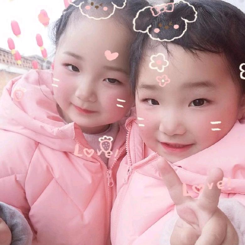 裴子萱心想事成