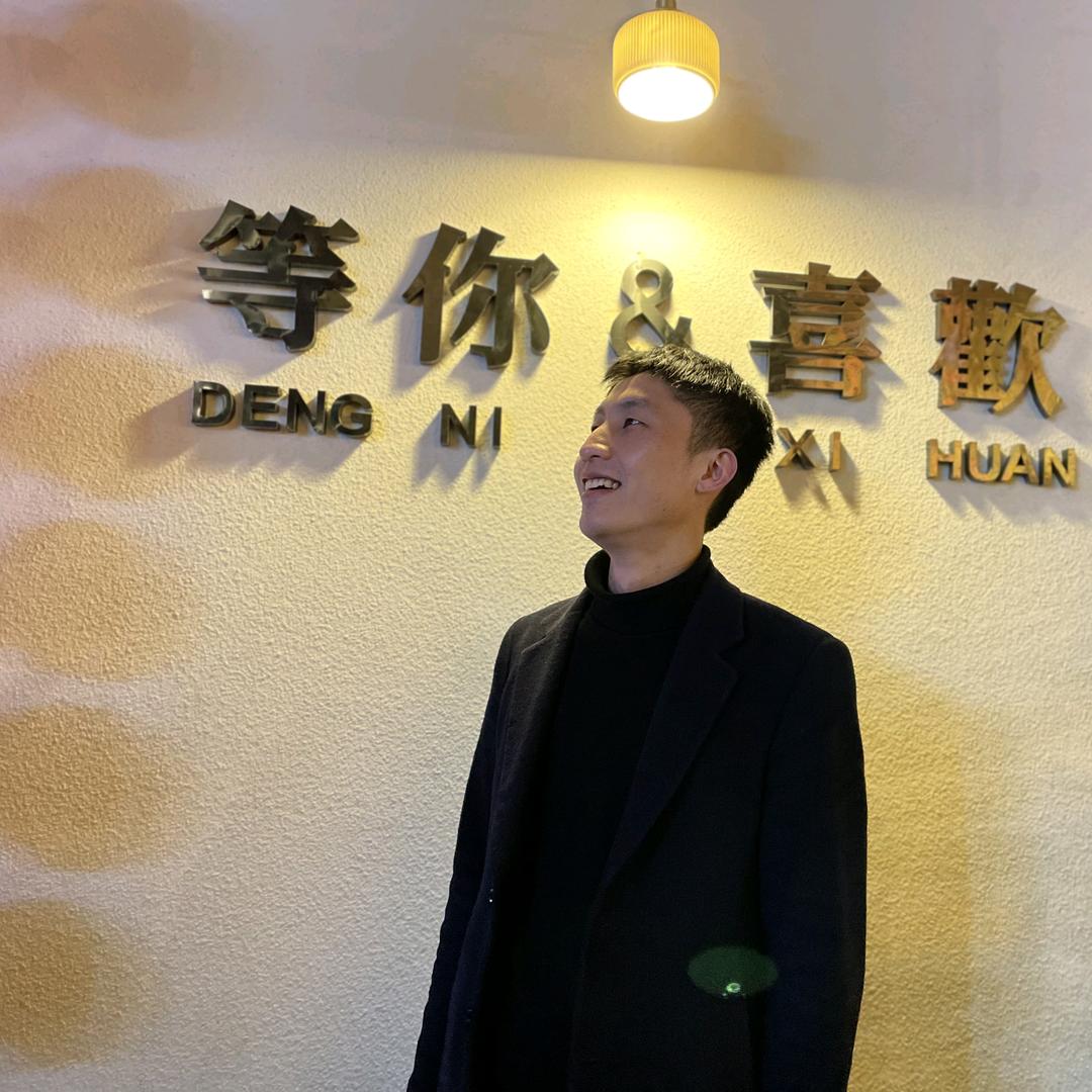 温馨