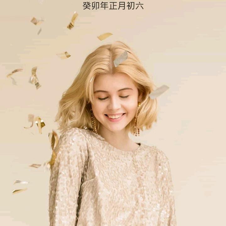 抖音记录生活ོ