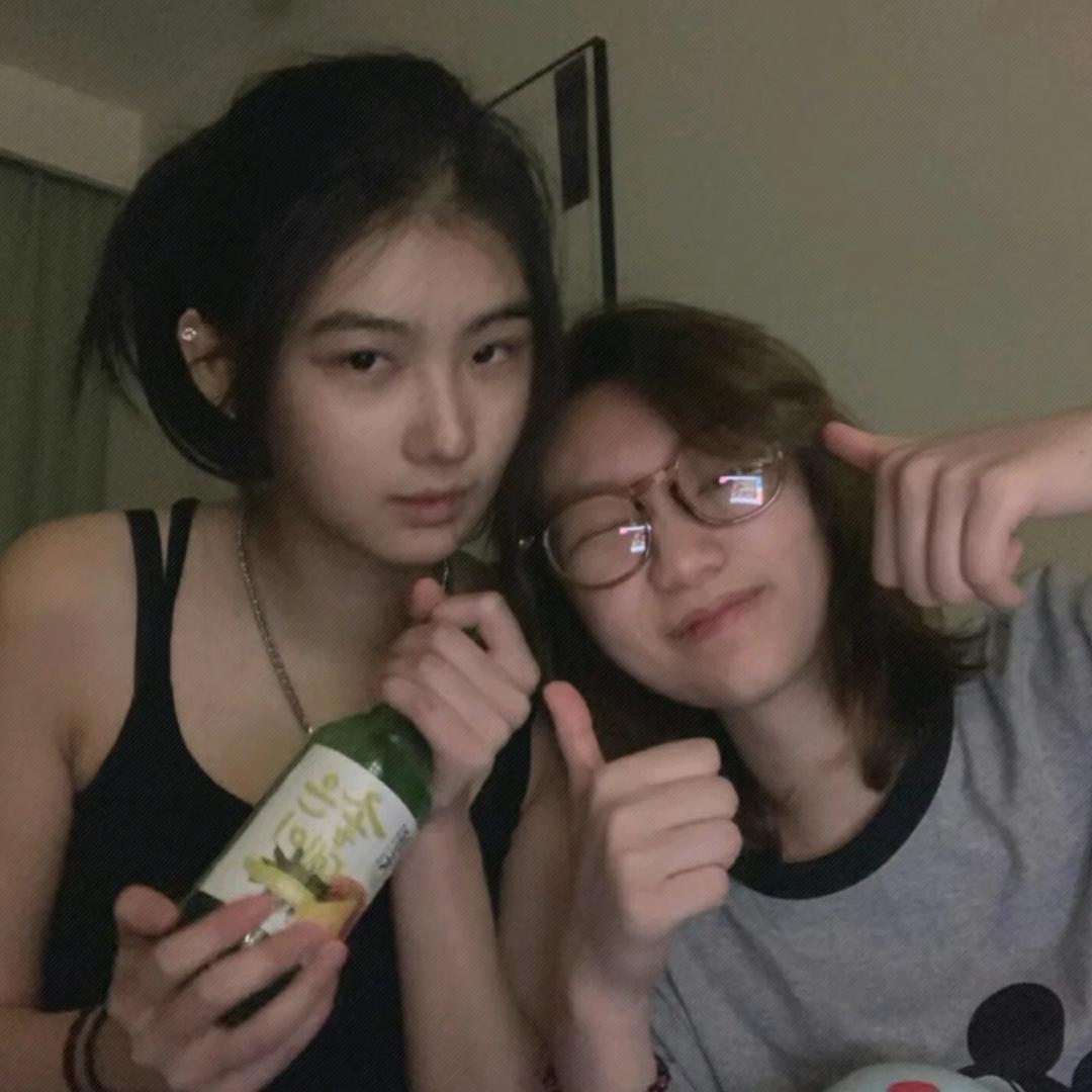 槑、