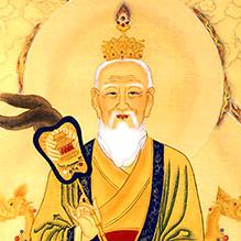 太上老百姓