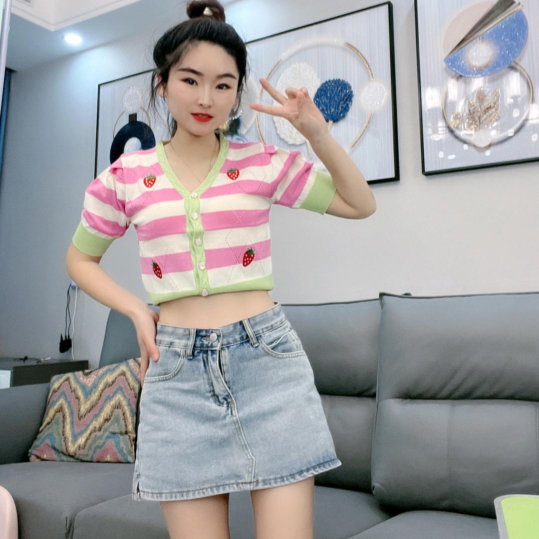 西柚妈