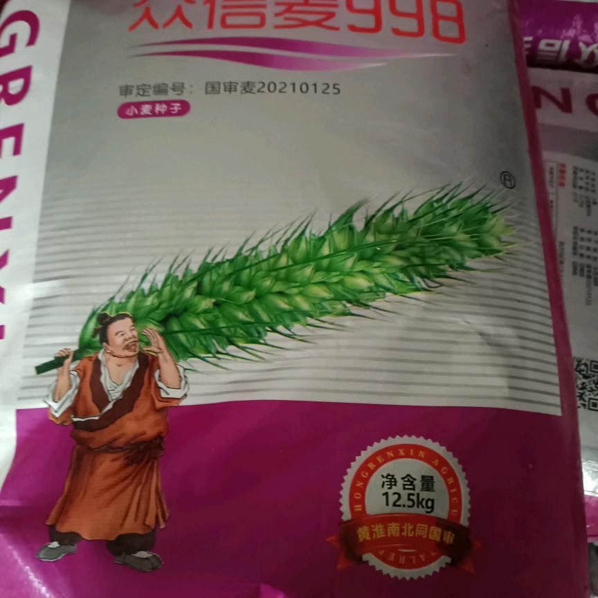不忘初心123