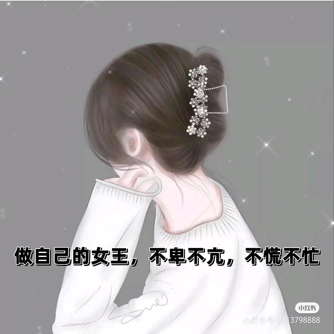 @💕纭汐💞