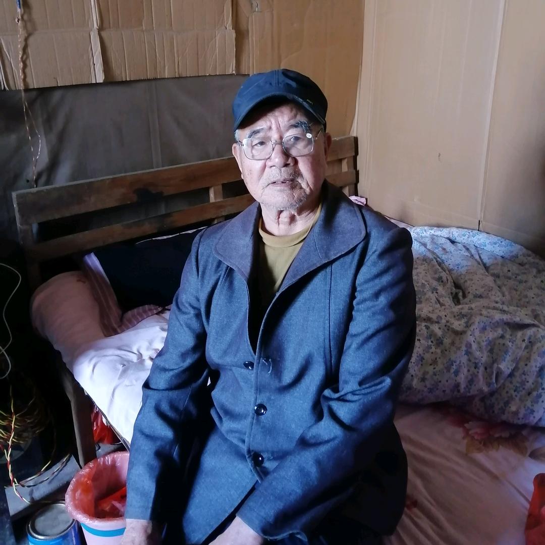 老可爱