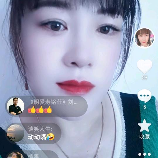 紫晨美容养生馆