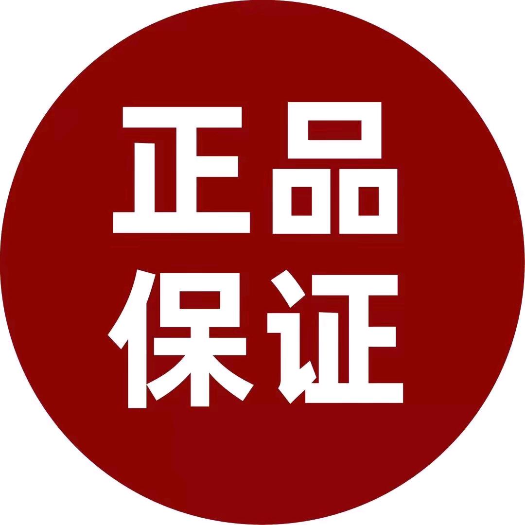 小扬哥好物推荐6969