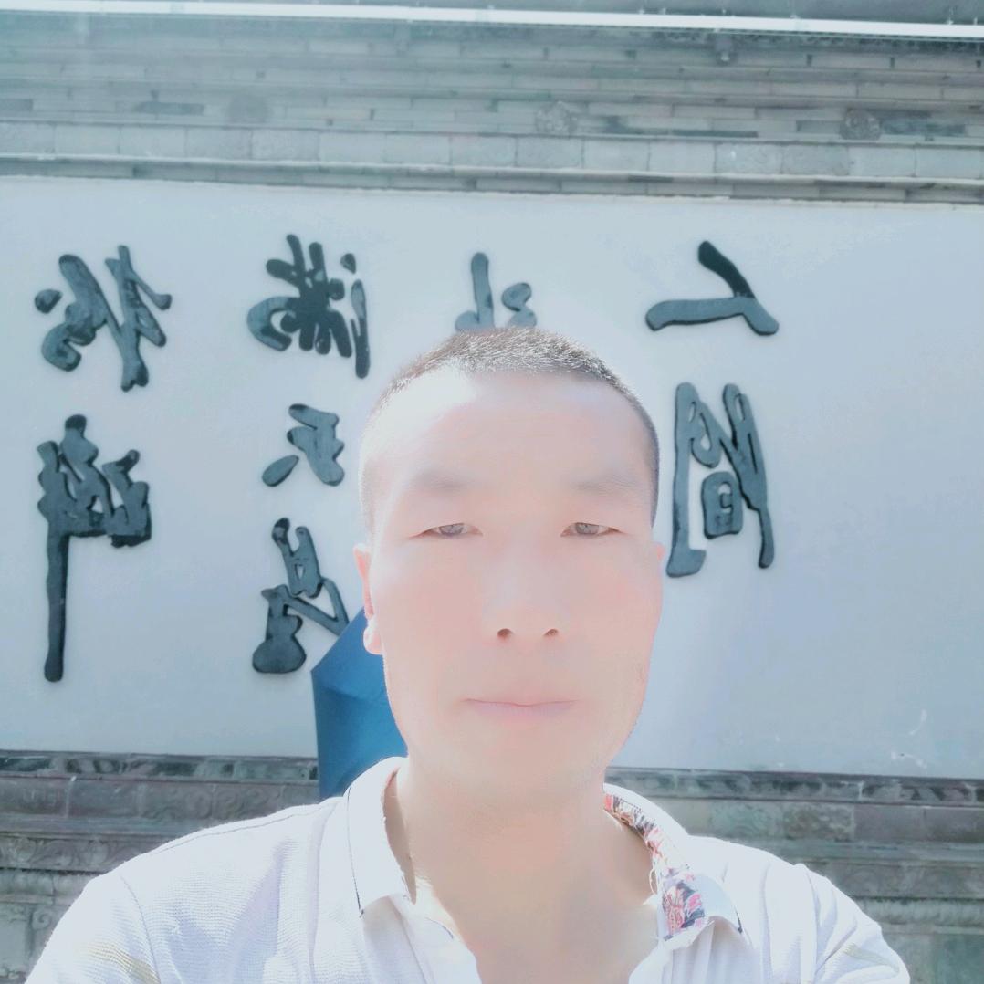 青海二哥哥