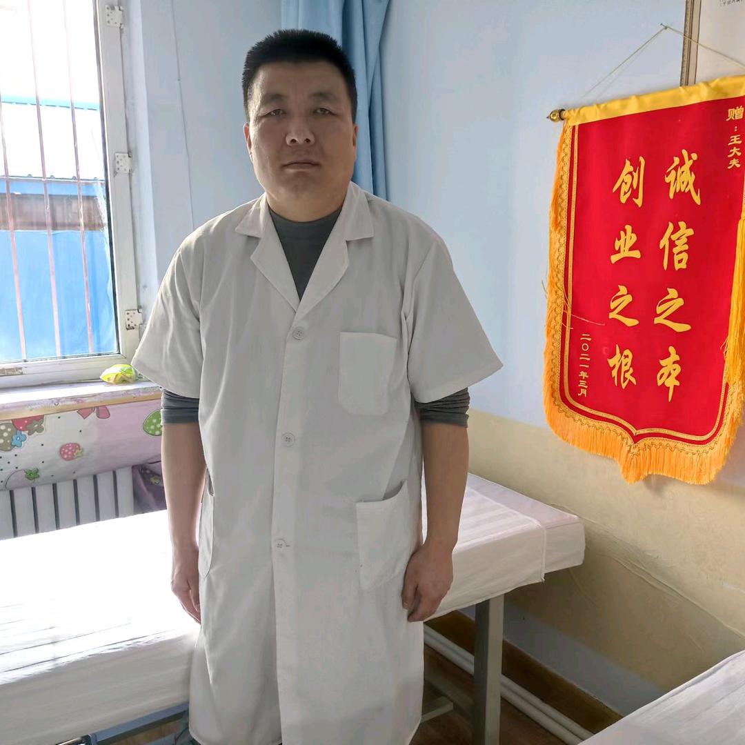 晓梅盲人按摩
