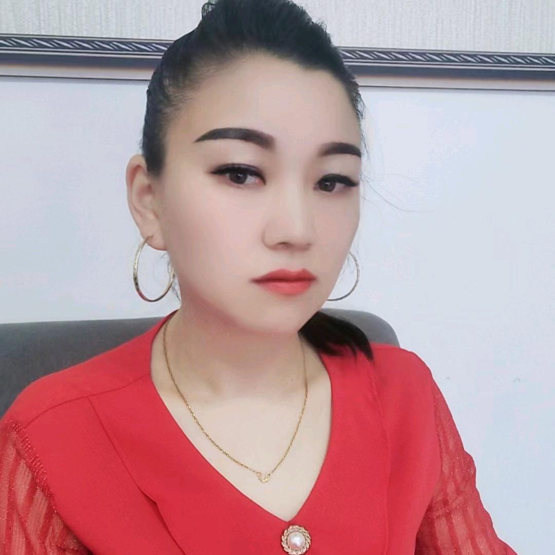 杨梅