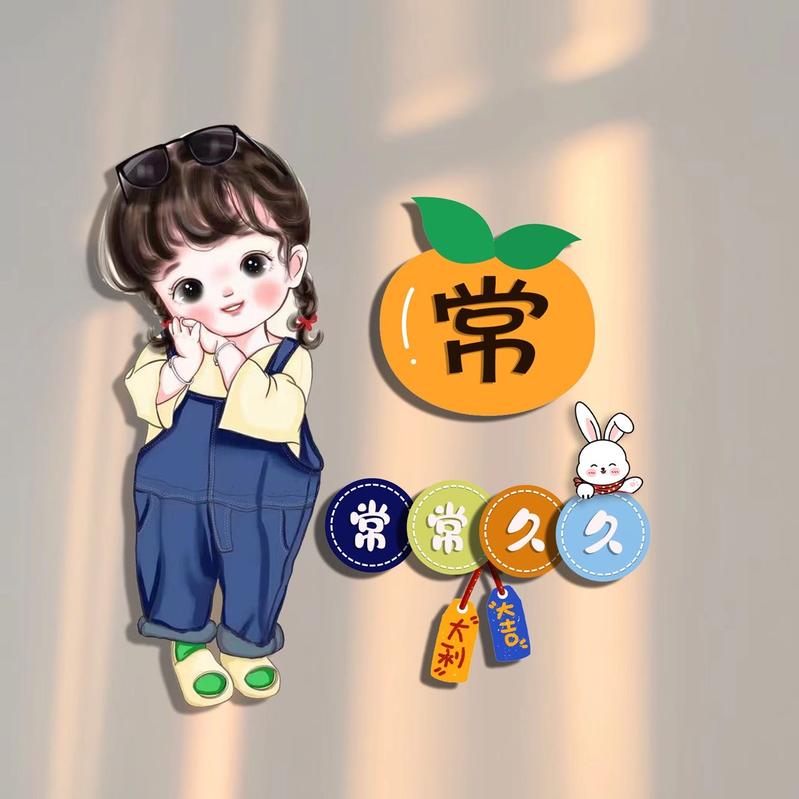 ༄默言࿐