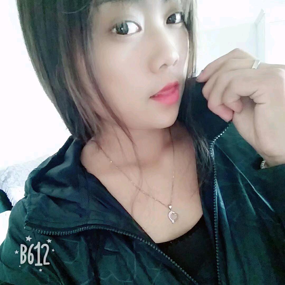 唯💋爱